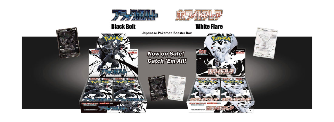 Black Volt & White Flare Booster Box