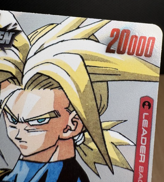 【Dragon Ball Card】TRUNKS (FUTURE)【L】(SB02-001) (SB-02) Japanese Single Card - Lightly Played