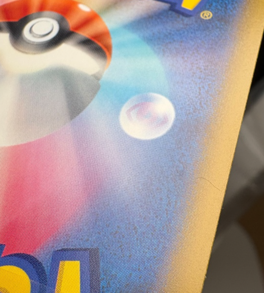 【Pokemon Card】RAIKOU EX【SR】(092/076) (M6) Japanese Single Card - Lightly Played