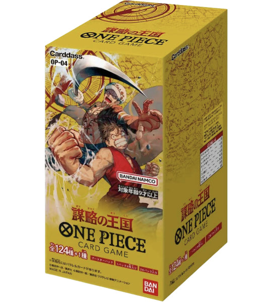 【ONE PIECE Card】KINGDOMS OF INTRIGUE (OP-04) Japanese Booster Box