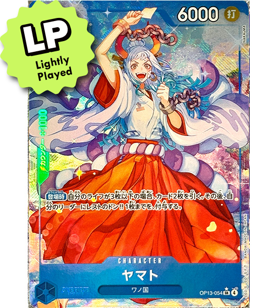 ONE PIECE Card】YAMATO【SR/P】(OP13-054) (OP-13) Japanese Single