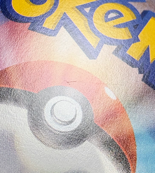 【Pokemon Card】N’S ZORUA【AR】(108/100) (SV9) Japanese Single Card - Lightly Played