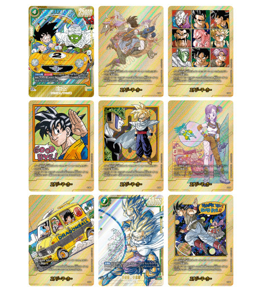 【Dragon Ball TCG Fusion World】MANGA BOOSTER 02 (SB02) Japanese Booster Box