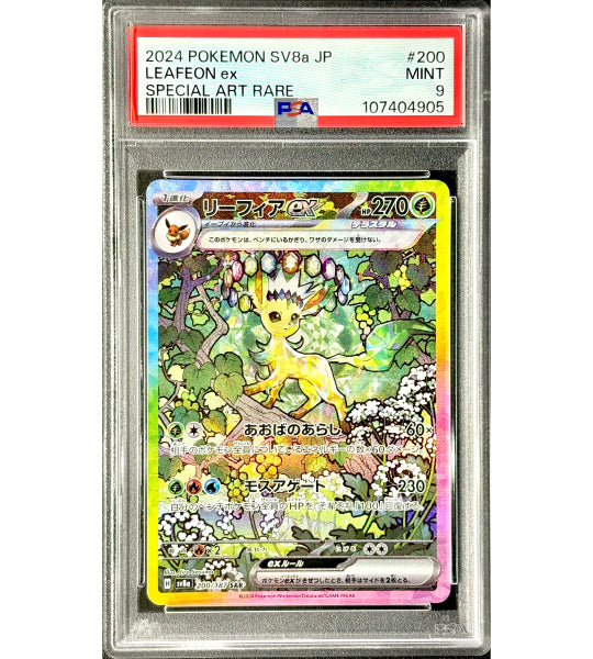 Pokemon Card】LEAFEON EX【SAR】(200/187) (SV8a) Japanese PSA9