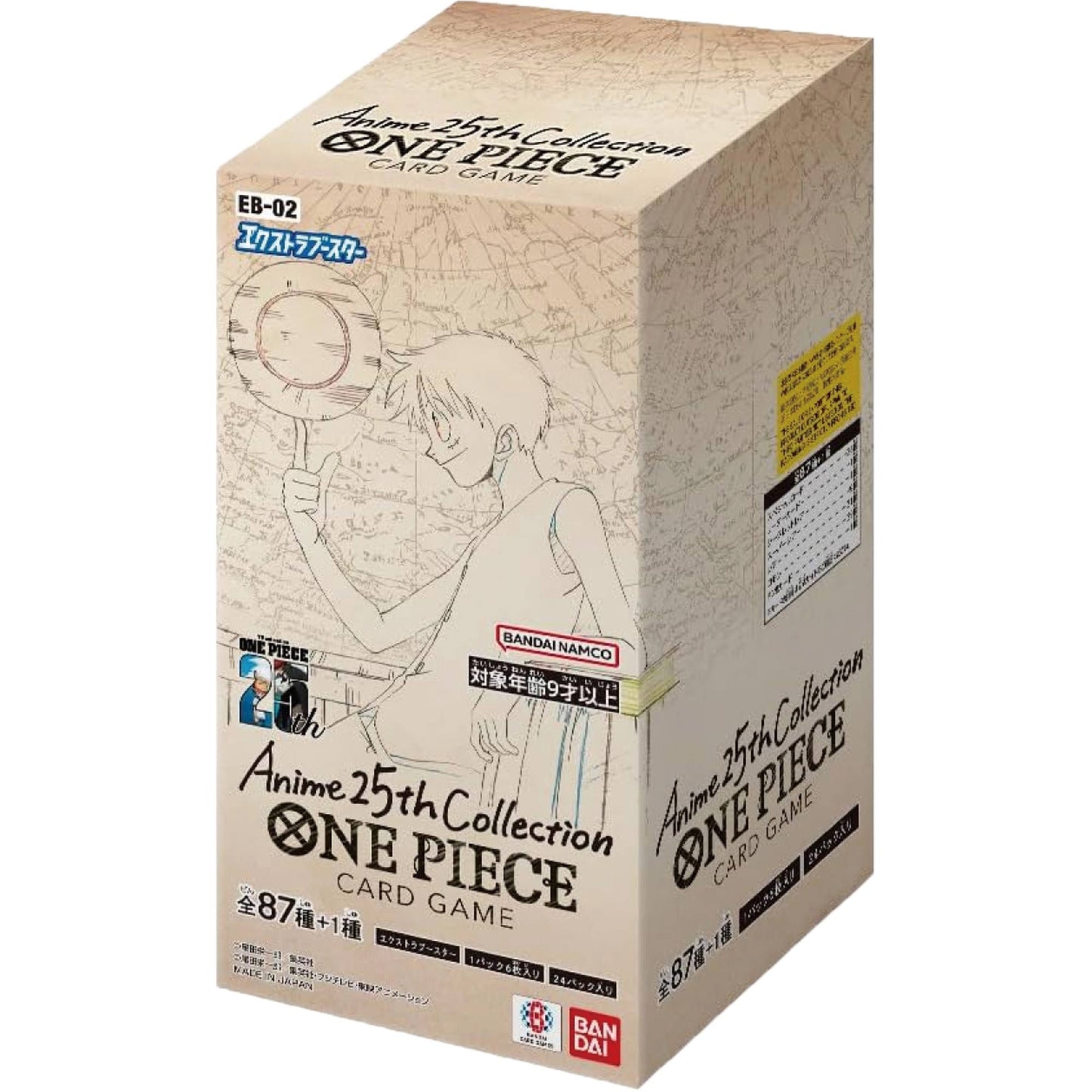 【One-Piece-Karte】 Anime25th Collection (EB-02) Japanischer Booster Pack