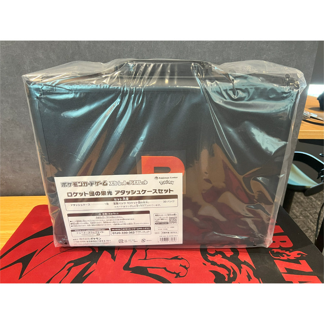 【Pokémonkaart】The Glory of Team Rocket Attache Case Set (㏜10) Japanse Kaartenaccessoires