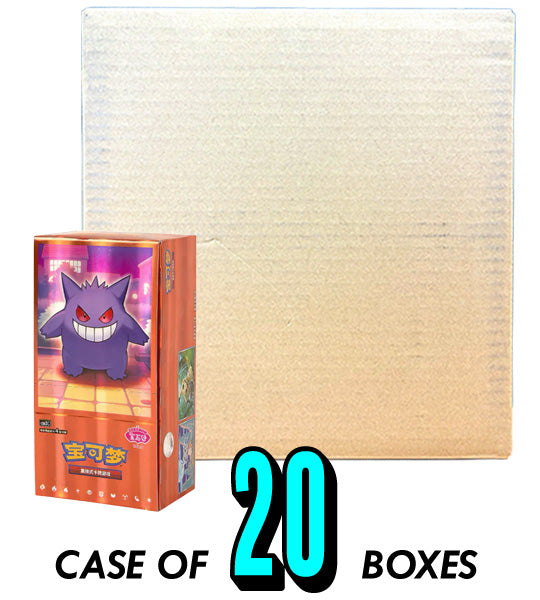 Pokemon Card】宝石包 gem pack vol.3 (CBB3C) Chinese Booster Box