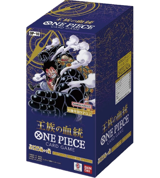 【ONE PIECE Card】ROYAL BLOOD (OP-10) Japanese Booster Box - case