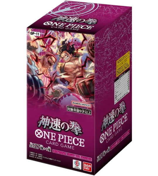 【Carta ONE PIECE】Light Speed Fist (OP-11) Box Booster giapponese - cassa