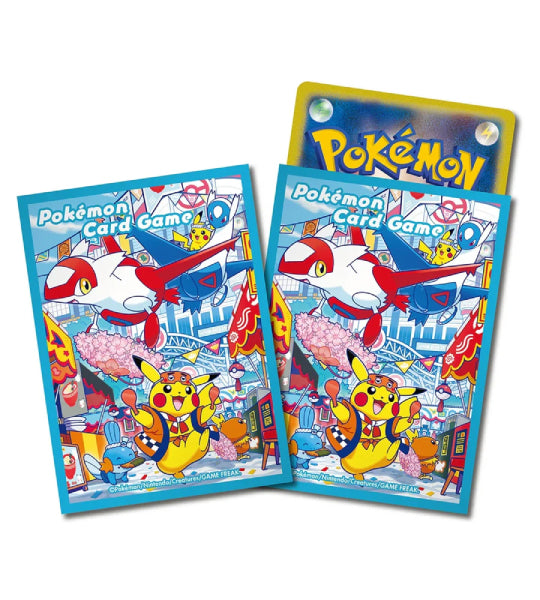 【Pokémonkaart】Pokémon Center Fukuoka Special Box (SV-P(FUKUOKA)) Japanse Kaartaccessoires
