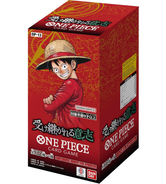 ONE PIECE CardWill That is Passed Down (OP-13) Japanese Booster Box Fandom Tokyo ONE PIECE CardWill That is Passed Down (OP-13) Japanese Booster Box Fandom Tokyo