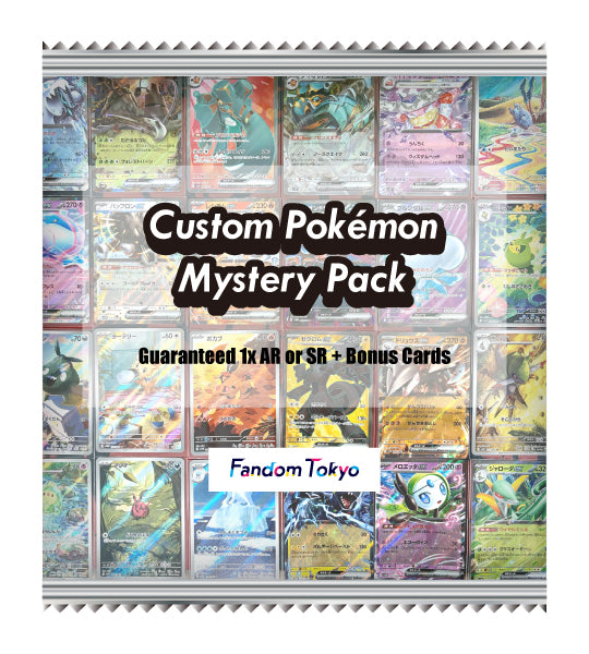 【Carta Pokémon】Pack Misterioso Pokémon Personalizado – Garantizado 1x AR o SR + Cartas Extra