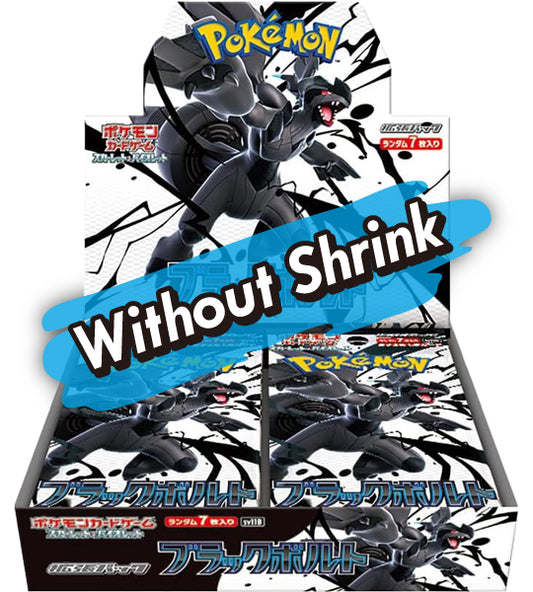 【Carta Pokémon】Black Volt (sv11B) Box Booster Giapponese - Senza Pellicola