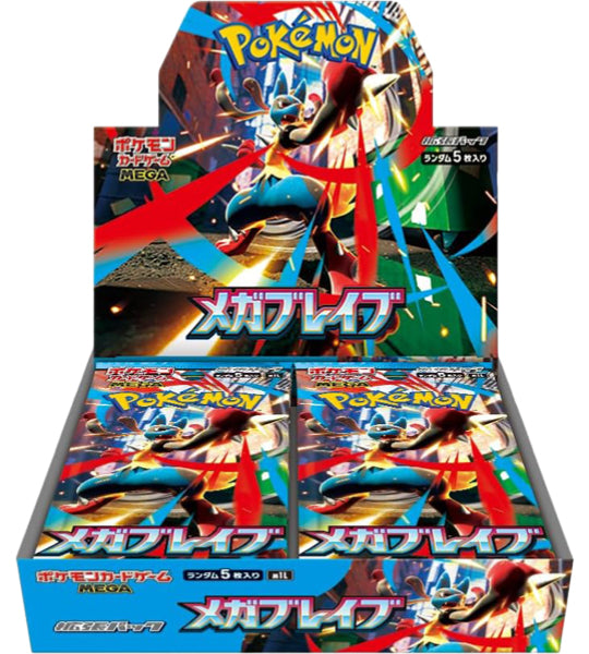 【Pokémon-Karte】Mega Brave (M1L) Japanische Boosterbox – Mit Folie