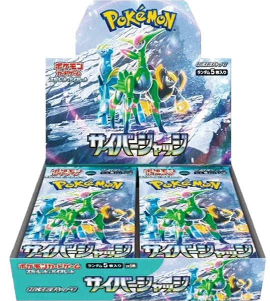 Pokemon CardCyber Judge (SV5M) Japanese Booster Box - With Shrink Fandom Tokyo Pokemon CardCyber Judge (SV5M) Japanese Booster Box - With Shrink Fandom Tokyo