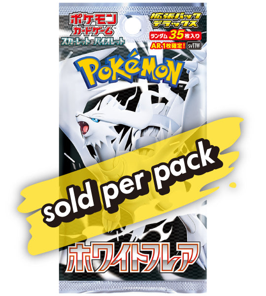 【Carte Pokémon】White Flare Deluxe (SV11W) Booster Pack Japonais