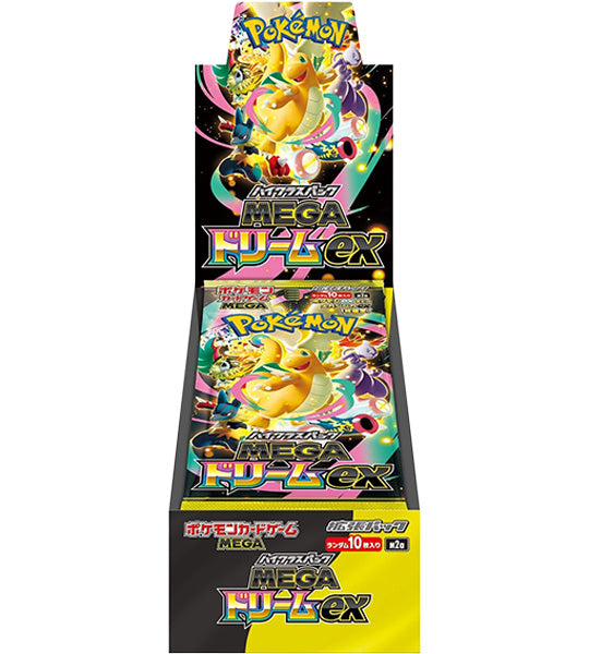 ポケモンカードゲーム Pokemon Card mega dream ex 3Box m2a Pokemon Card】Mega Dream ex (M2a) Japanese Booster Box - With