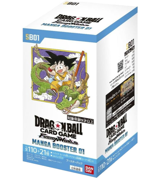 Dragon Ball TCG Fusion WorldMANGA BOOSTER 01 (SB-01) Japanese Booste Fandom Tokyo Dragon Ball TCG Fusion WorldMANGA BOOSTER 01 (SB-01) Japanese Booste Fandom Tokyo