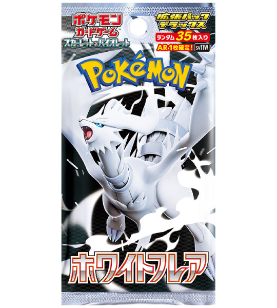 【Carte Pokémon】White Flare Deluxe (SV11W) Booster Pack Japonais