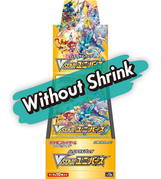 【Pokemon Card】VSTAR Universe (S12a) Japanese Booster Box - Without Shrink