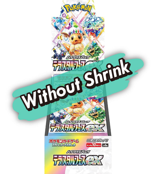 Pokemon CardTerastal Festival ex (sv8a) Japanese Booster Box - Witho Fandom Tokyo Pokemon CardTerastal Festival ex (sv8a) Japanese Booster Box - Witho Fandom Tokyo