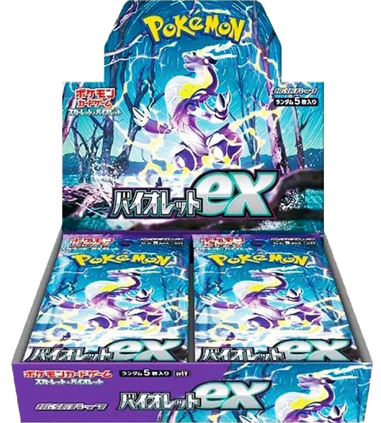 【Carte Pokémon】Violet ex (SV1V) Boîte de boosters japonaise - Sous cellophane