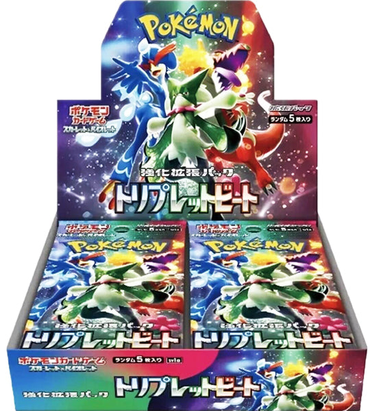Pokemon CardTriplet Beat (SV1a) Japanese Booster Box - With Shrink Fandom Tokyo Pokemon CardTriplet Beat (SV1a) Japanese Booster Box - With Shrink Fandom Tokyo