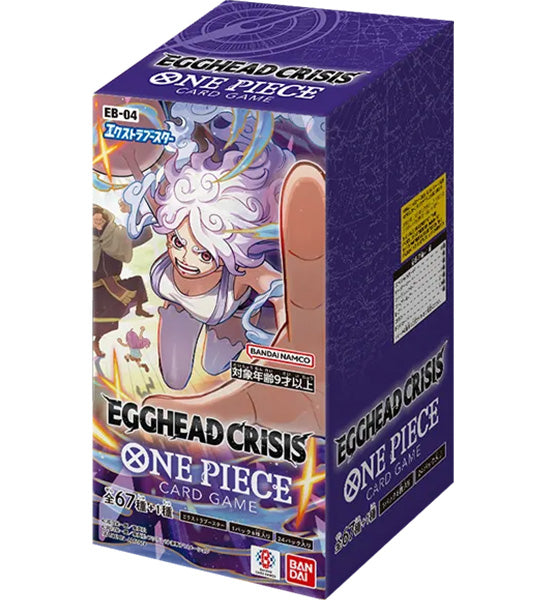 One Piece EB-04 Egghead Crisis Booster Pack (Japanese) One Piece EB-04 Egghead Crisis Booster Pack (Japanese)