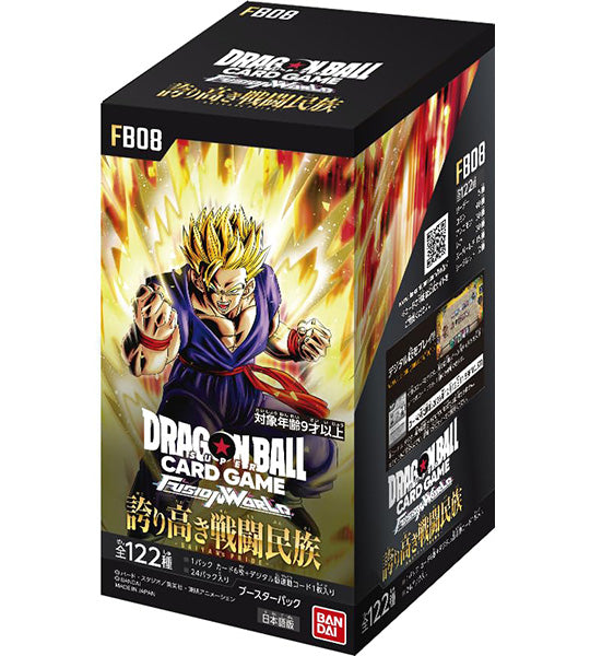 Dragon Ball TCG Fusion WorldSAIYAN'S PRIDE (FB-08) Japanese Booster Fandom Tokyo Dragon Ball TCG Fusion WorldSAIYAN'S PRIDE (FB-08) Japanese Booster Fandom Tokyo