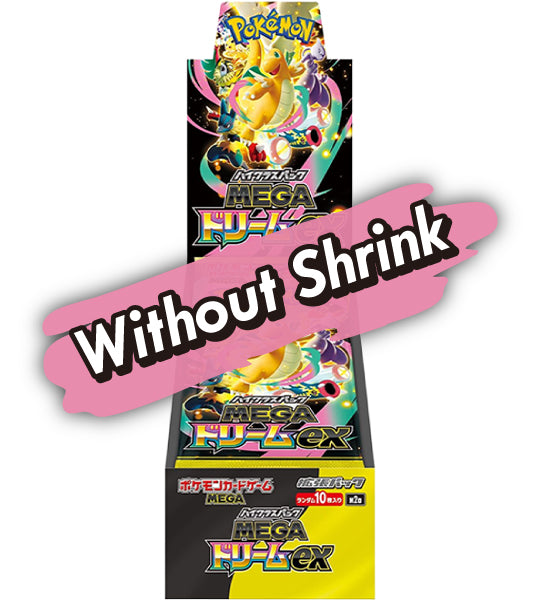 Pokemon CardMega Dream ex (M2a) Japanese Booster Box - without shrin Fandom Tokyo Pokemon CardMega Dream ex (M2a) Japanese Booster Box - without shrin Fandom Tokyo