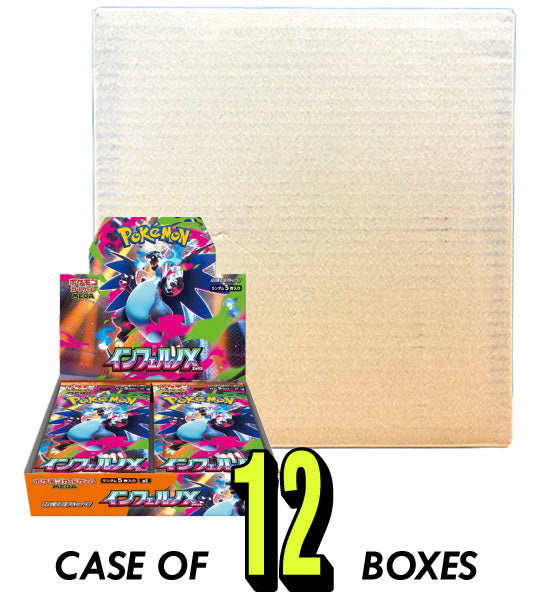Pokemon CardInferno X (M2) Japanese Booster Box - case Fandom Tokyo Pokemon CardInferno X (M2) Japanese Booster Box - case Fandom Tokyo