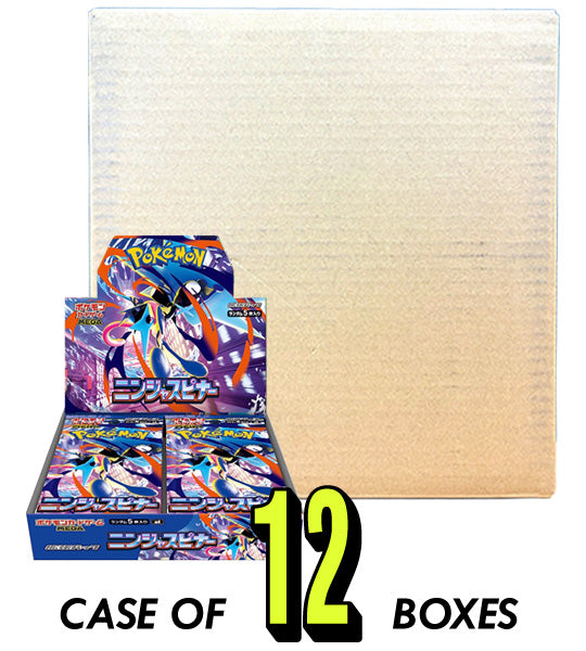 Pokemon CardNinja Spinner (M4) Japanese Booster Box - case Fandom Tokyo Pokemon CardNinja Spinner (M4) Japanese Booster Box - case Fandom Tokyo