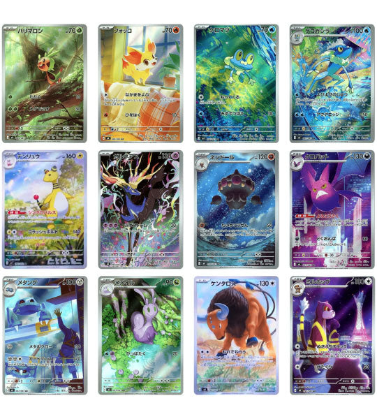 【Pokemon Card】Ninja Spinner (M4) Japanese Booster Box - case