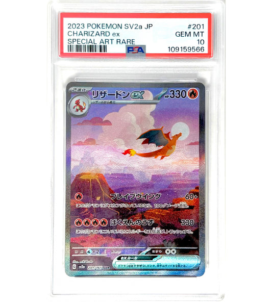 【Carta Pokémon】CHARIZARD EX【SAR】(201/165) (SV2a) PSA10 Japonês
