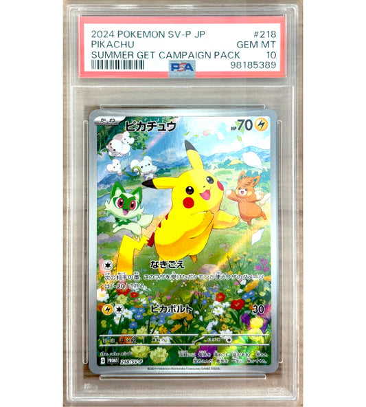 【Pokemon Card】PIKACHU【P】(218/SV-P) (SV-P) Japanese PSA10