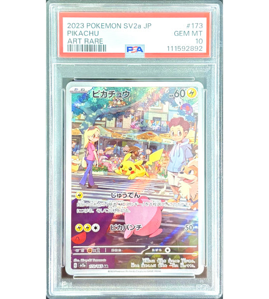 Pokemon CardPIKACHUAR(173/165) (SV2a) Japanese PSA10 Fandom Tokyo Pokemon CardPIKACHUAR(173/165) (SV2a) Japanese PSA10 Fandom Tokyo