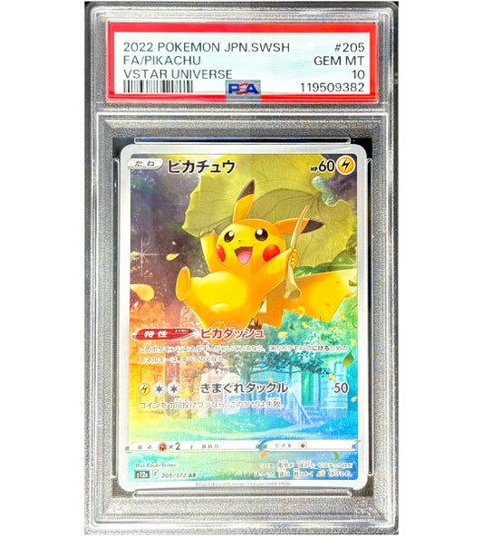 【Pokemon Card】FA/PIKACHU AR (S12a) Japanese PSA10