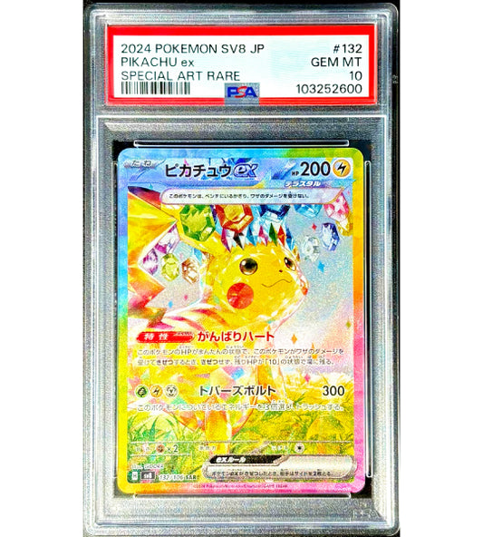 【Pokemon Card】PIKACHU EX【SAR】(132/106) (SV8) Japanese PSA10 - Damaged