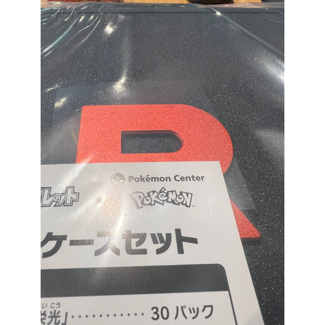 【Pokémonkaart】The Glory of Team Rocket Attache Case Set (㏜10) Japanse Kaartenaccessoires