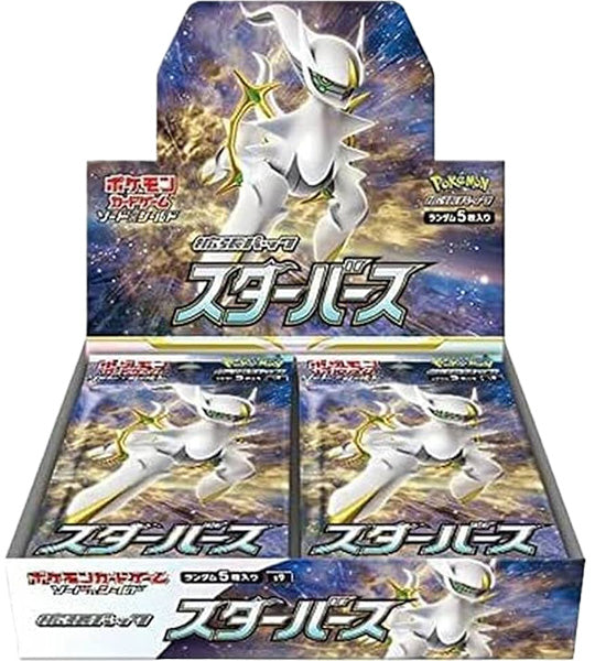 【Pokemon Card】Star Birth (S9) Japanese Booster Box - With Shrink