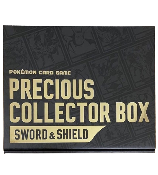 Pokemon TCG Precious Collector Box (Sword & Shield) Pokemon TCG Precious Collector Box (Sword & Shield)