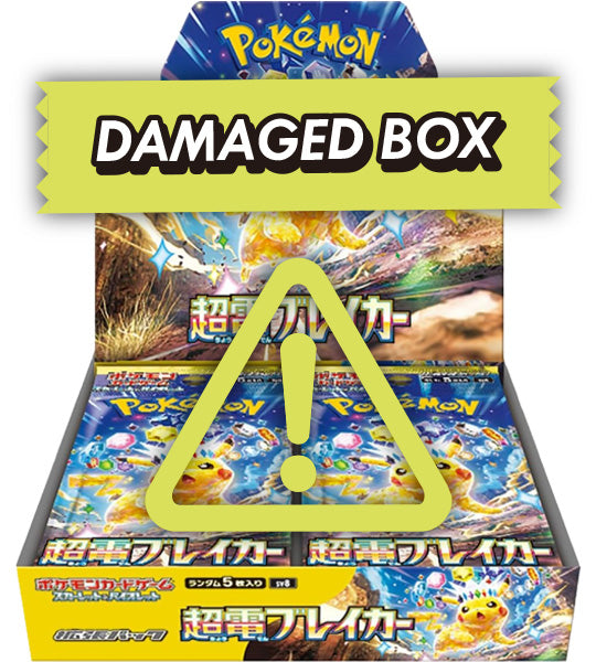 【Pokémonkaart】Super Electric Breaker (sv8) Japanse Booster Box - beschadigd