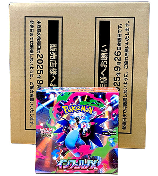 【Pokemon Card】Inferno X (M2) Japanese Booster Box - case