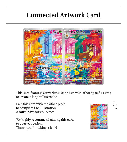 【Pokémonkaart】Sawsbuck AR (SV5M) Japanse Single Card