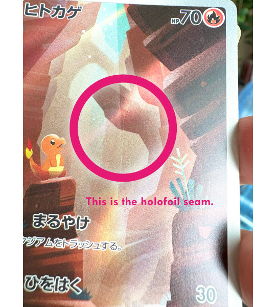 【Pokemon Card】CHARMELEON【AR】(131/086) (SV11B) Japanese Single Card
