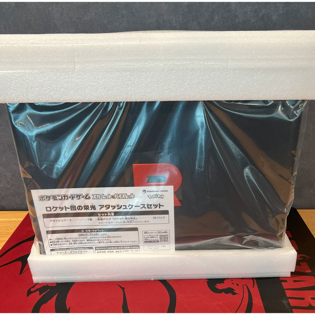 【Pokémonkaart】The Glory of Team Rocket Attache Case Set (㏜10) Japanse Kaartenaccessoires