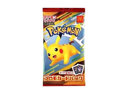 【Pokemon Card】Pikachu PROMO (M-P) Japanese Single Card