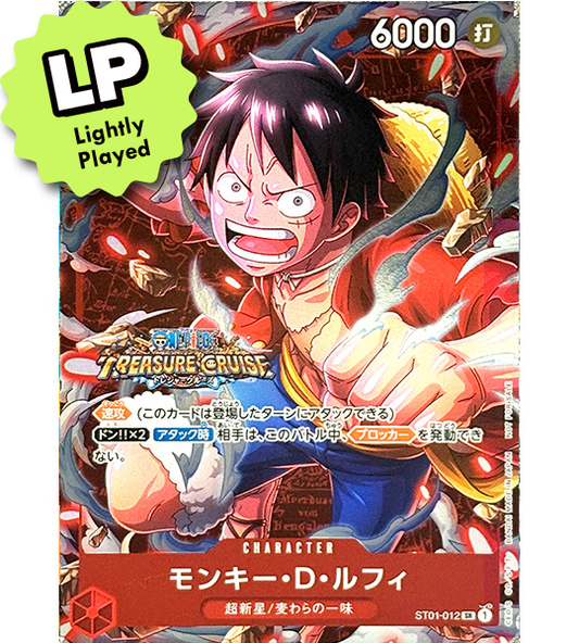 【ONE PIECE Card】MONKEY D.LUFFY 【SR】(ST01-012) (ST-01) Japanese Single Card - Lightly Played