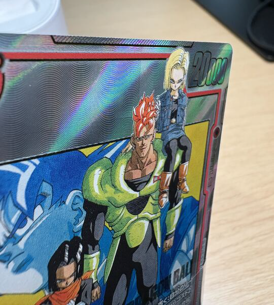 【Dragon Ball Card】ANDROID 16【R☆】(SB01-002) (SB-01) Japanese Single Card