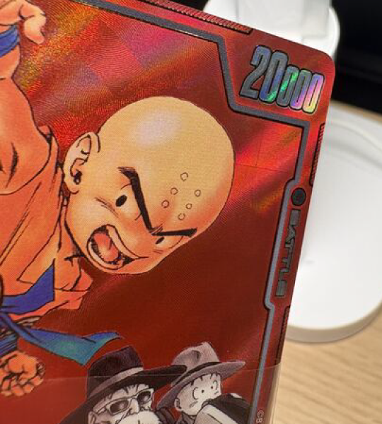 【Dragon Ball Card】KRILLIN【UC☆】(SB01-051) (SB-01) Japanese Single Card